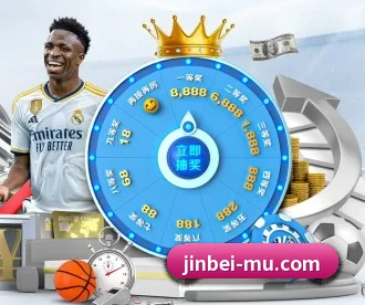 金贝娱乐 APP